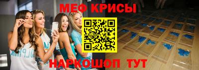 соль курить ск Анапа