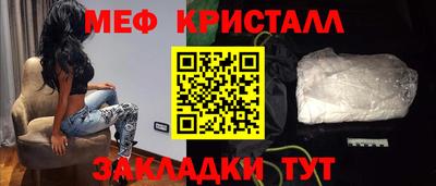 скорость mdpv Баксан