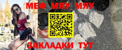 скорость mdpv Баксан