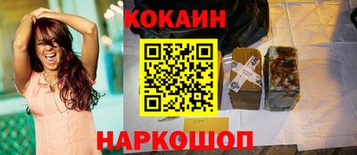 амф Анжеро-Судженск