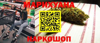 амф Анжеро-Судженск