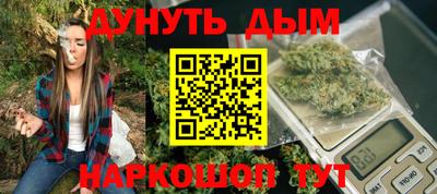 не бодяженный Аша