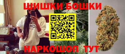 меф VHQ Ачхой-Мартан