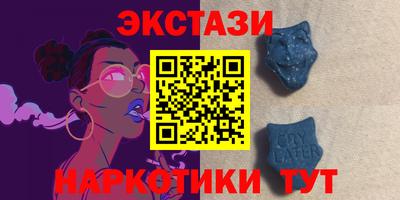 соль курить ск Анапа