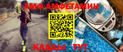 соль курить ск Анапа