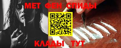 соль курить ск Анапа