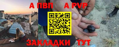 амф Анжеро-Судженск
