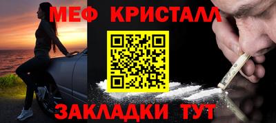 соль курить ск Анапа