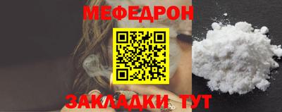 амф Анжеро-Судженск