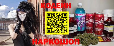 соль курить ск Анапа